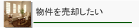 ���肽��