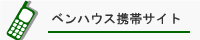 �g�уT�C�g