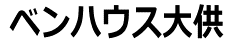 xnEX募