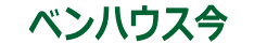 xnEX