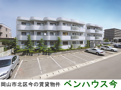 xnEX