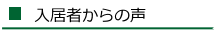 ҂̐