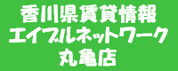 쌧ݏuGCulbg[NۋTXv