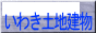 킫s̕sYȂ@킫yn
